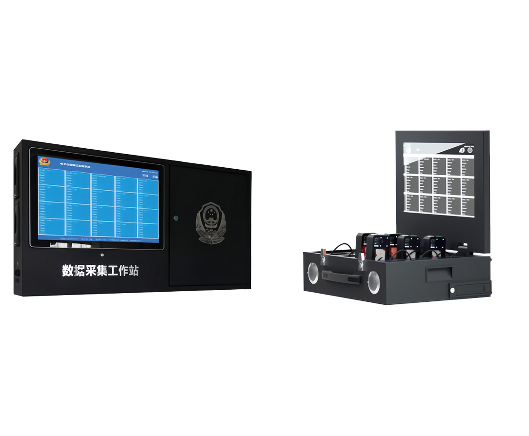 数据采集工作站