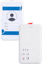 高精度智能预警灯