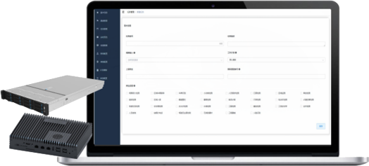 AIBOX边缘算力工作站