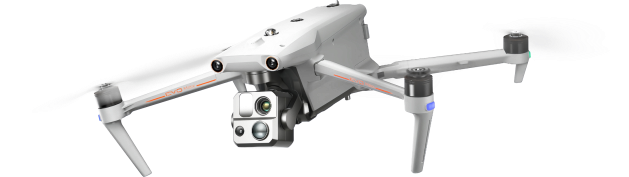 ND‑NMV‑T5 无人机 图1